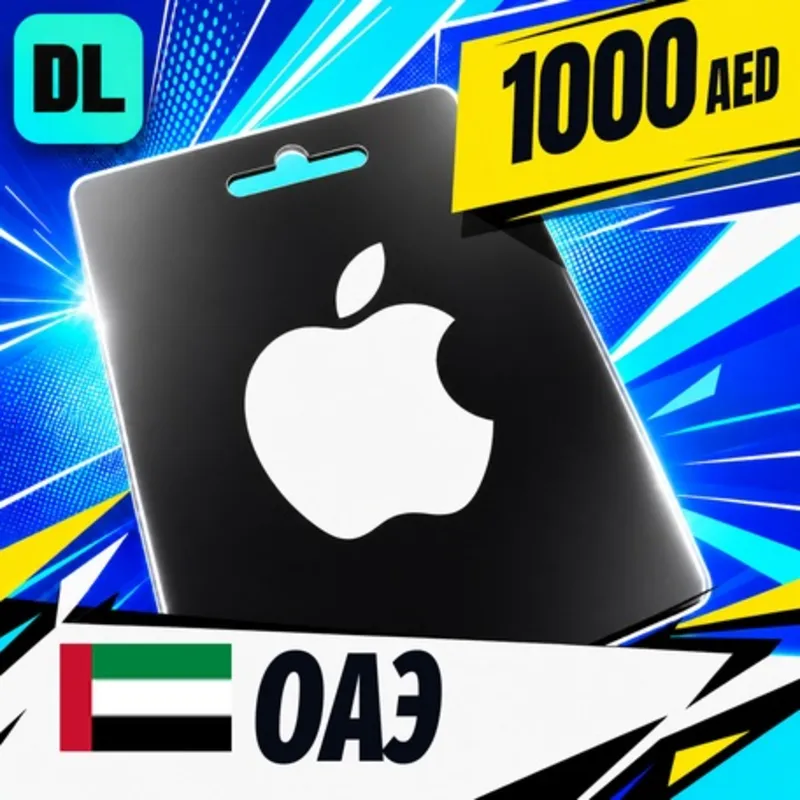 Apple Gift Card ОАЭ 1000 AED цифровой код — автовыдача 24/7