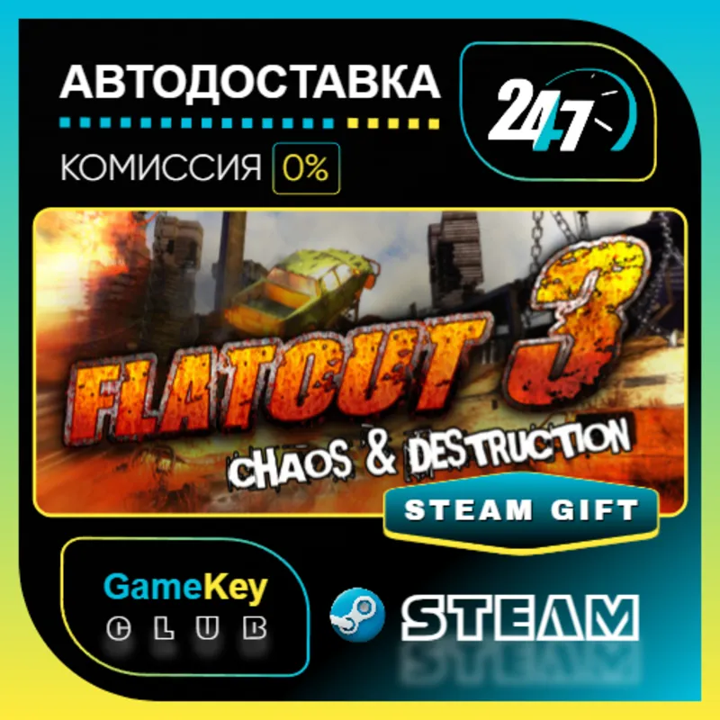 Flatout 3: Chaos and Destruction / STEAM GIFT / Выбор стран