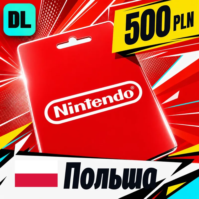 Nintendo eShop Польша 500 PLN цифровой код — автовыдача 24/7
