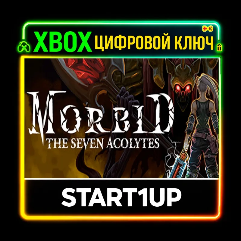 Morbid: The Seven Acolytes / XBOX ONE/ XBOX SERIES X|S / КЛЮЧ
