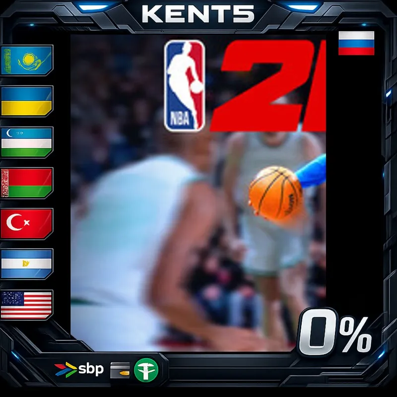 NBA 2K26 SLAM Edition - Steam Gift