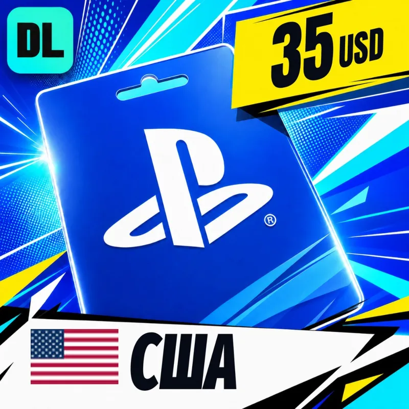 PlayStation Network (PSN) США 35 USD цифровой код — автовыдача 24/7