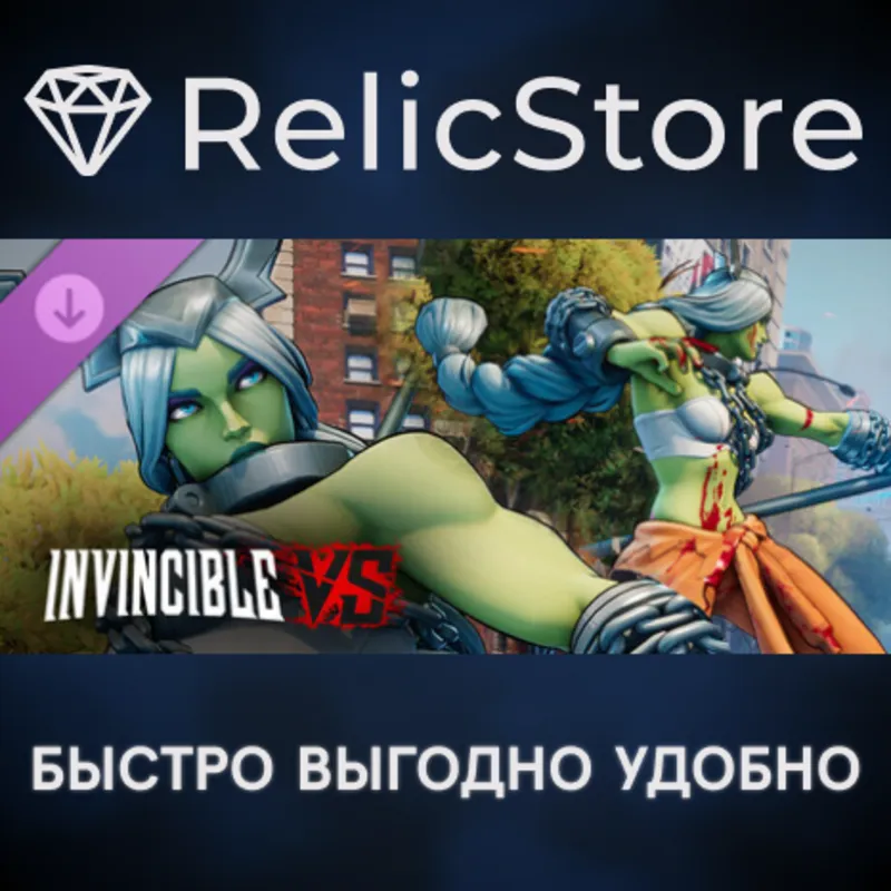 Invincible VS Universa - GDA Prisoner Skin DLC - STEAM GIFT РОССИЯ