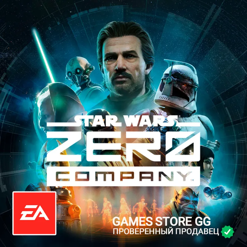 STAR WARS Zero Company • EA app / Origin