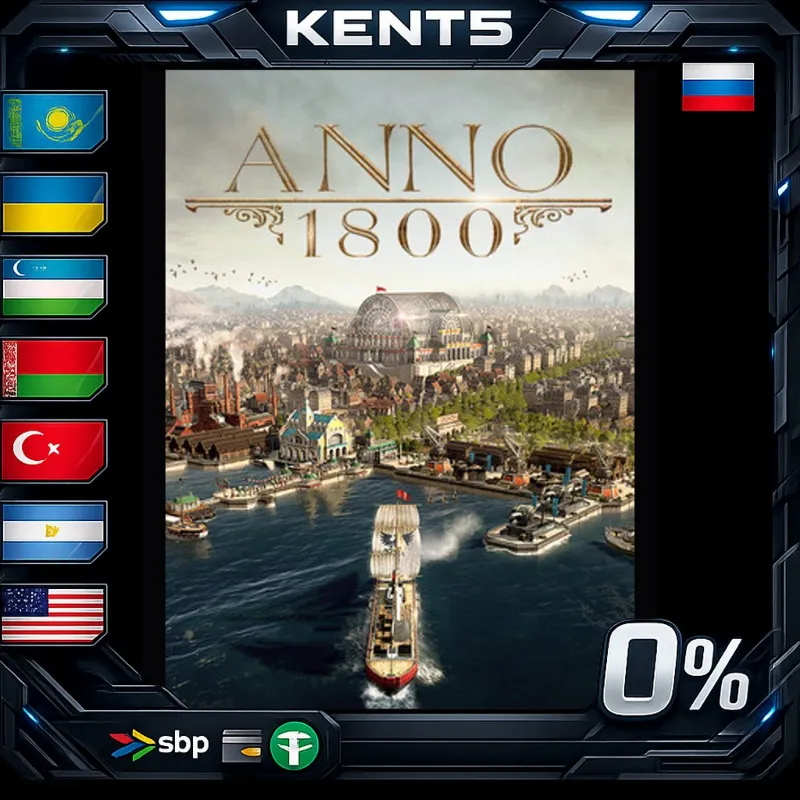 Anno 1800 - Year 5 Gold Edition - Steam Gift