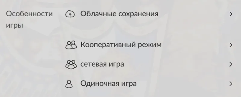 Россия + Мир | Heroes of Might and Magic 3: Complete Edition / III | Ключ | GOG
