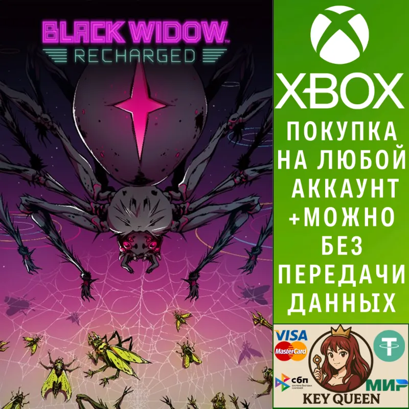 Black Widow: Recharged Xbox One & Xbox Series X|S
