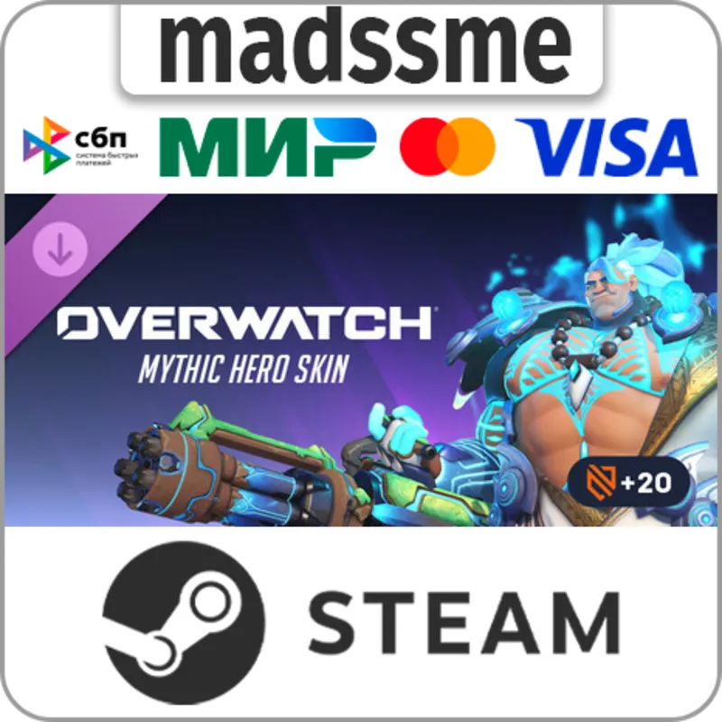 Overwatch: набор Мауги с полным эпохальным обликом * RU/KZ/СНГ/TR/CN/AR/IN/BR * DLC