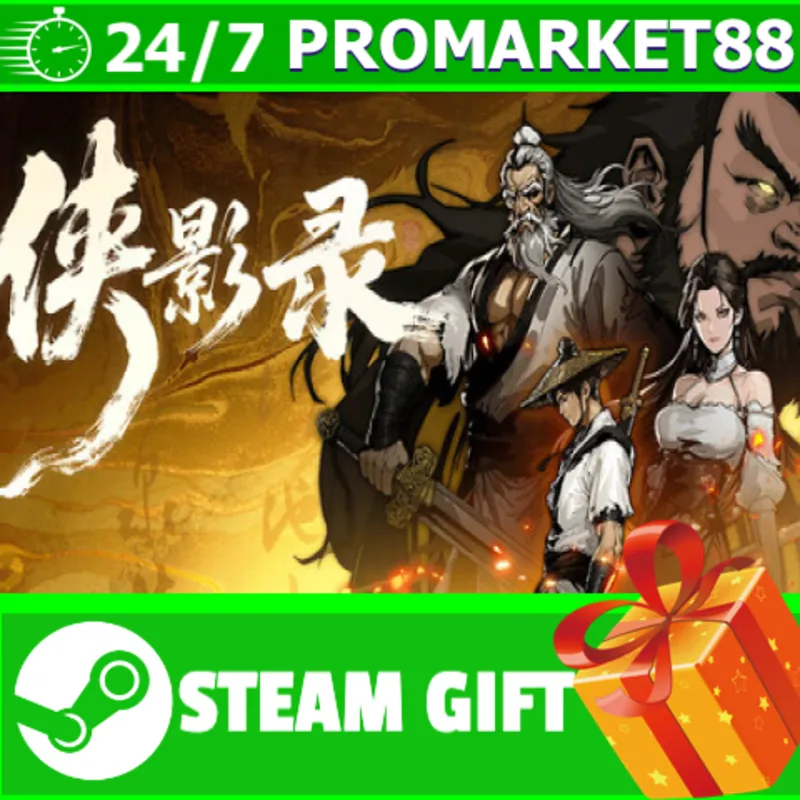 ВСЕ СТРАНЫ+РОССИЯ 侠影录 STEAM GIFT