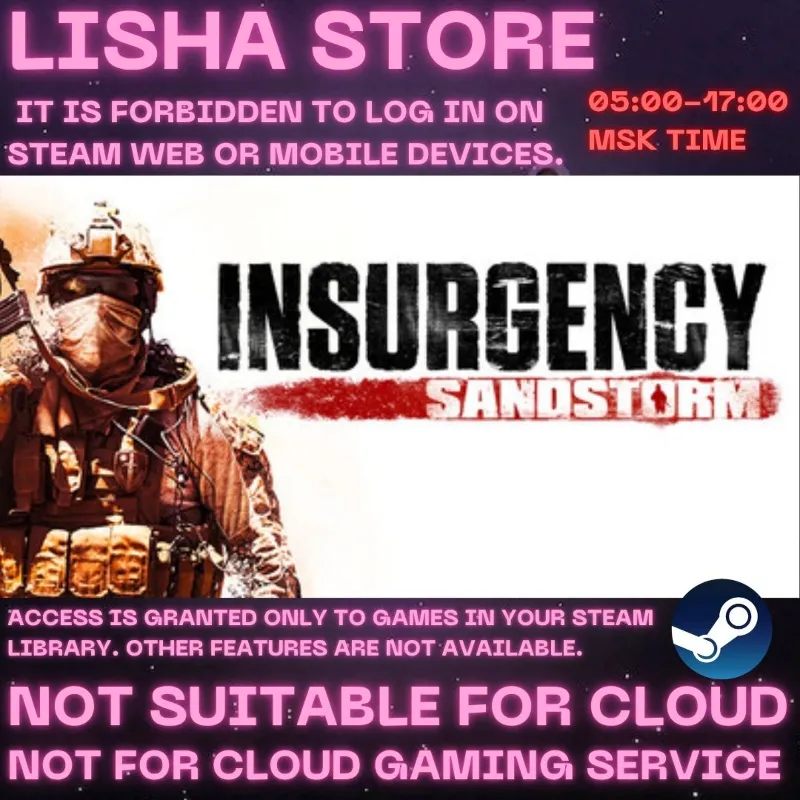 Insurgency: Sandstorm Стим Оффлайн На 90 дней