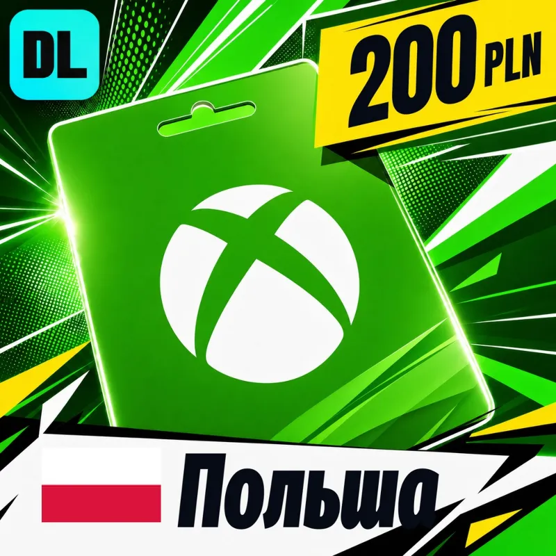 Xbox Gift Card Польша 200 PLN цифровой код — автовыдача 24/7