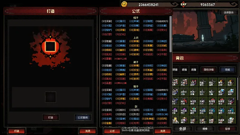 挂机破坏神 IdleDiablo АВТОДОСТАВКА STEAM GLOBAL МГНОВЕННО ЛИЦЕНЗИЯ