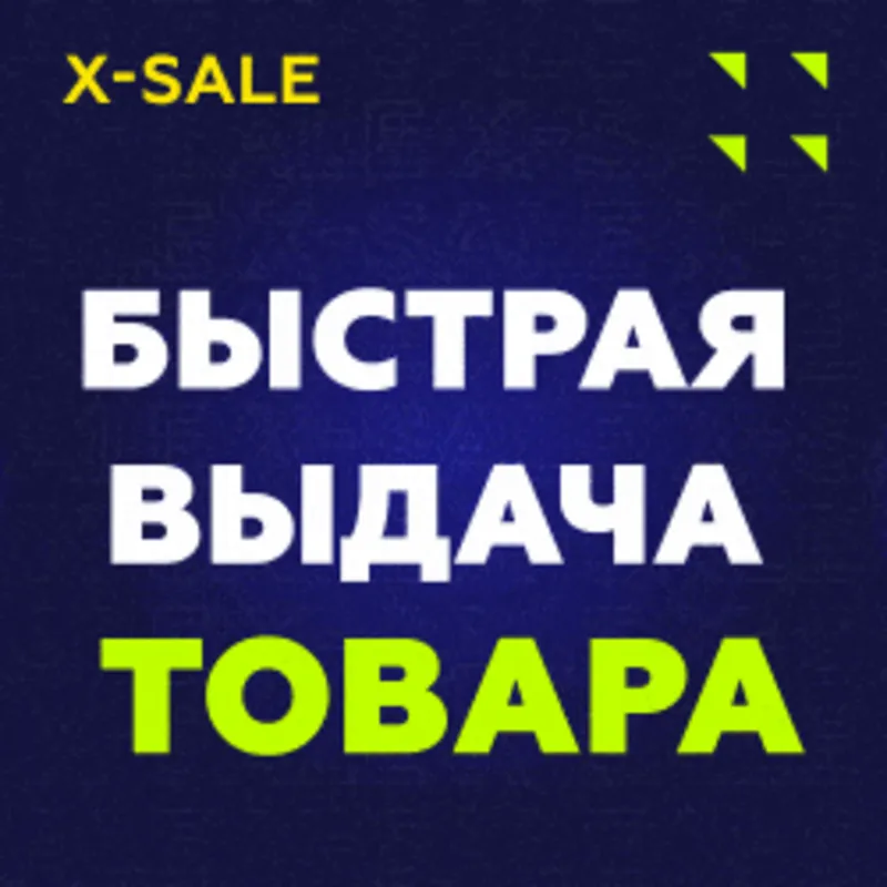 US/EU Card 5-10000$ | ПРОЙДЕТ ВЕЗДЕ | НИЗКАЯ ЦЕНА