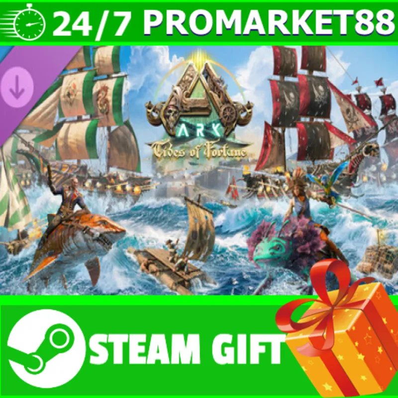 ВСЕ СТРАНЫ+РОССИЯ ARK Tides of Fortune STEAM GIFT
