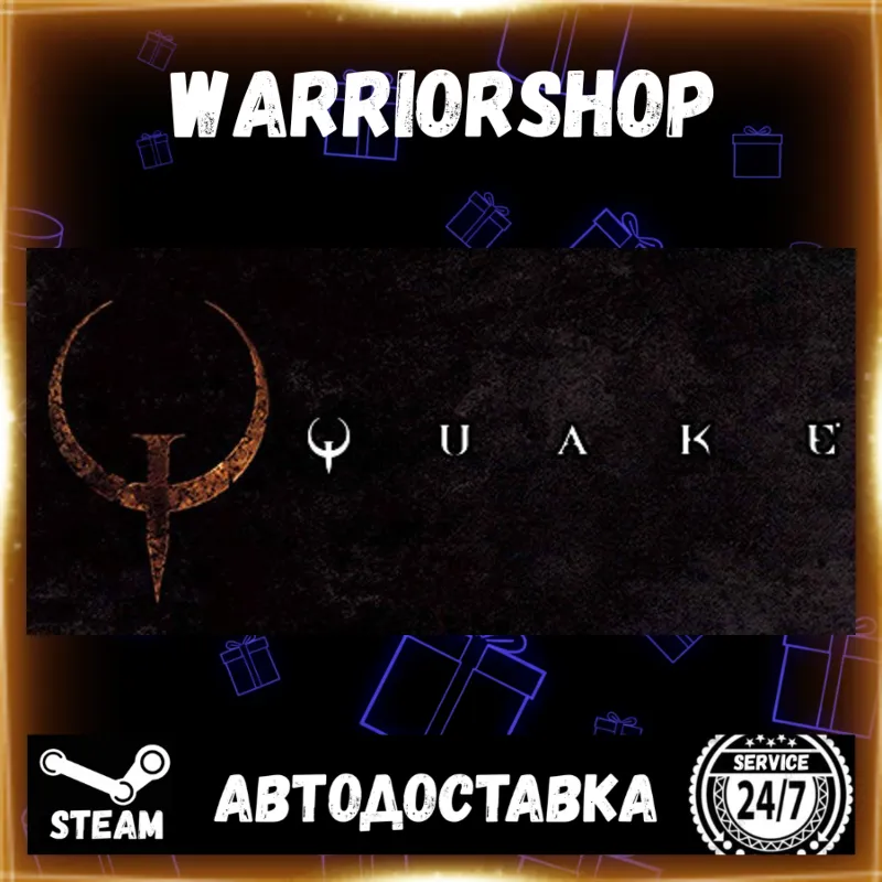 Quake Выбор Региона Стим STEAM GIFT АВТО 24/7 ГАРАНТИЯ