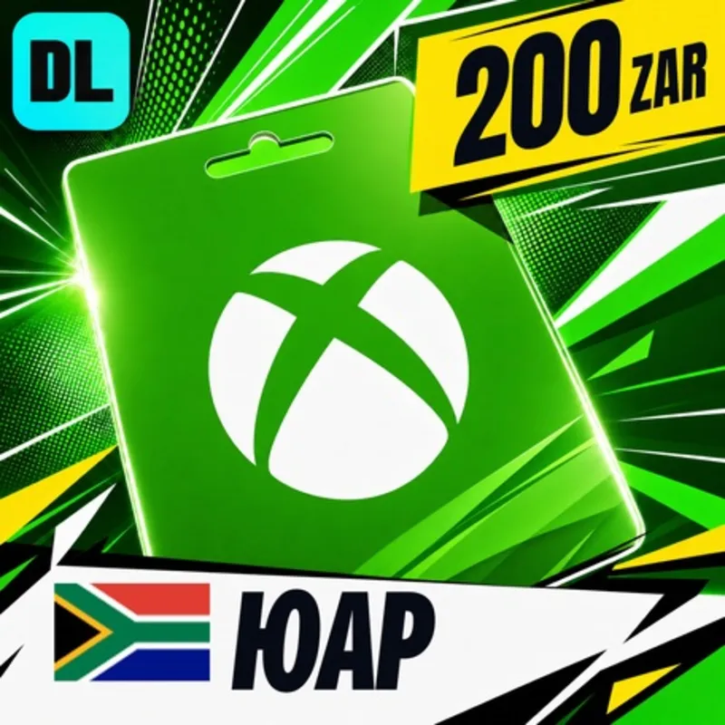 Xbox Gift Card ЮАР 200 ZAR цифровой код — автовыдача 24/7