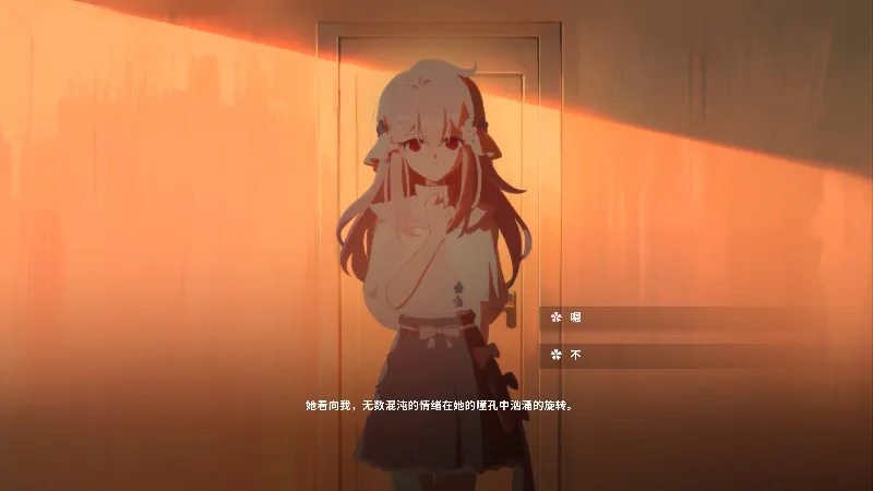 The seven days i spent with you 我与你共度的七日 АВТОДОСТАВКА STEAM GLOBAL МГНОВЕННО ЛИЦЕНЗИЯ