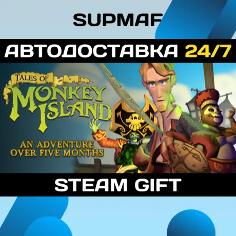 Tales of Monkey Island | STEAM GIFT | KZ・UA・BY・CIS