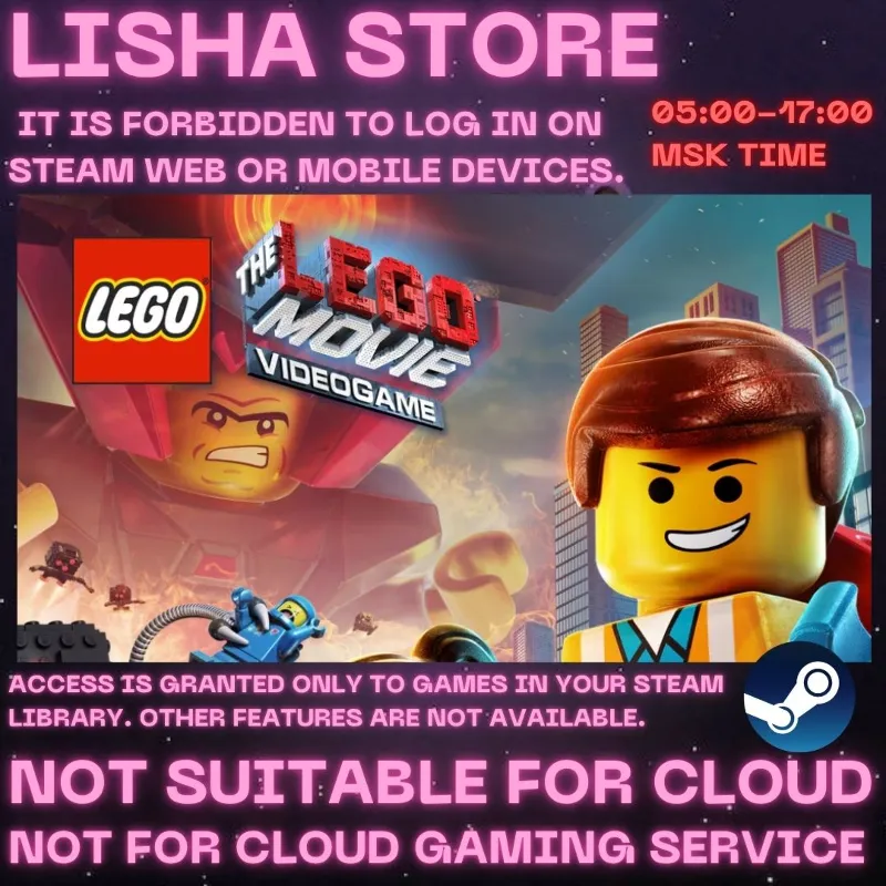 The LEGO Movie Videogame Стим Оффлайн На 90 дней