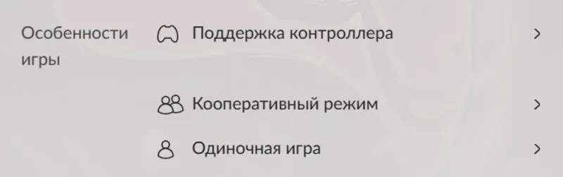 Россия + Мир | Mortal Kombat: Trilogy | Ключ | GOG