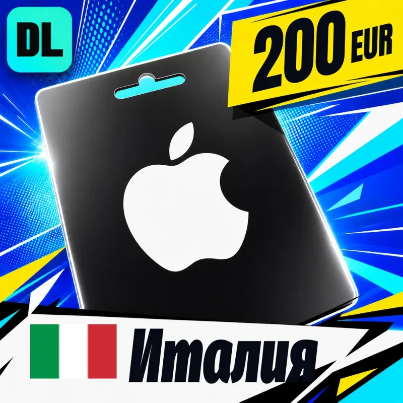 Apple Gift Card Италия 200 EUR цифровой код — автовыдача 24/7